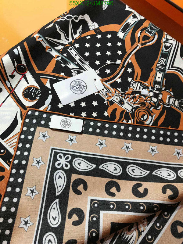 SAMC - HMS Scarves - 342