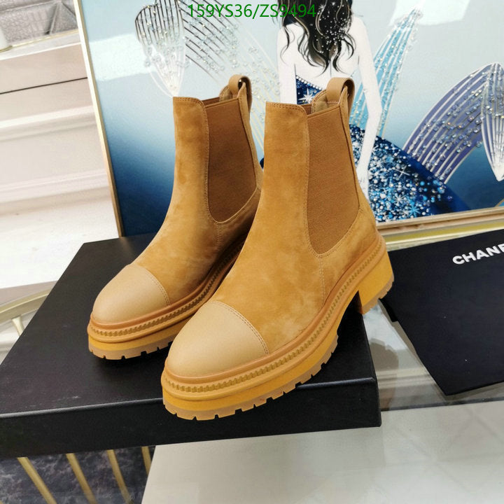 SAMC - Mix Boots - 209