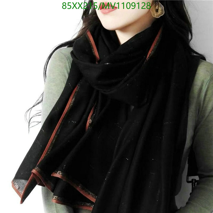 SAMC - HMS Scarves - 884