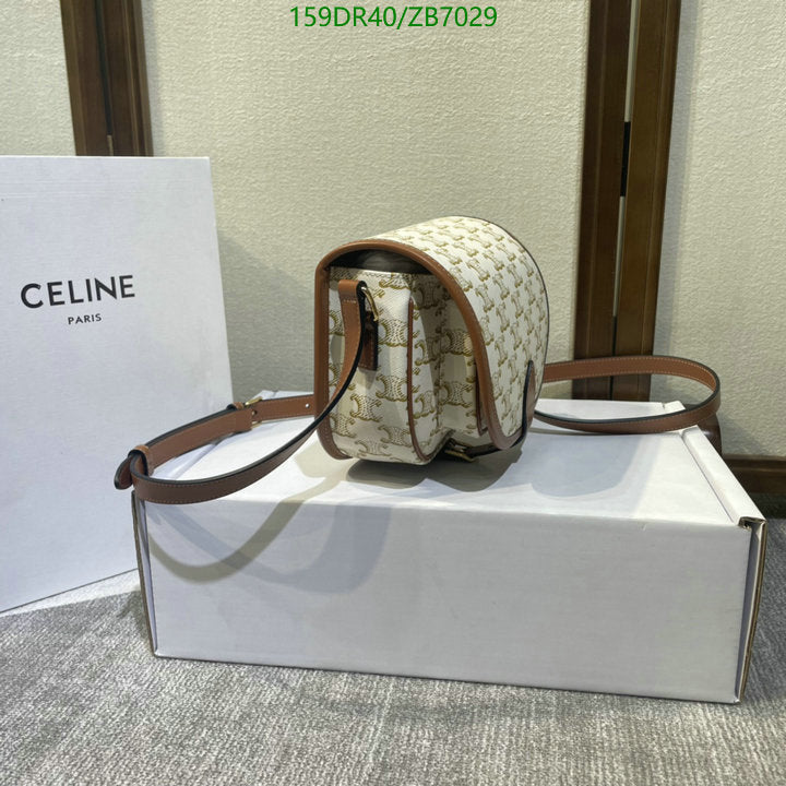 SAMC - COL Bags - 192