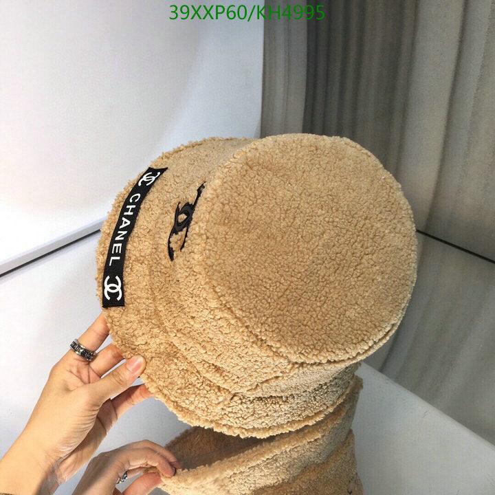 SAMC - CHL Caps & Hats - 492