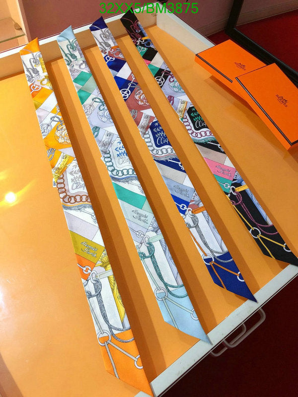 SAMC - HMS Scarves - 317