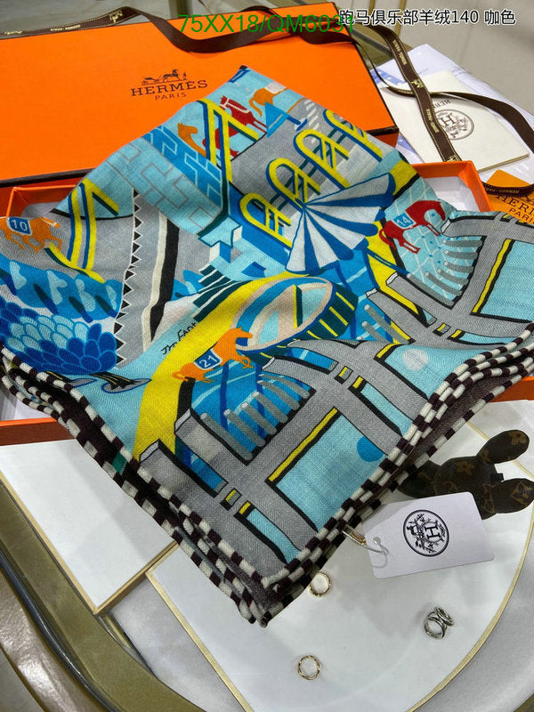 SAMC - HMS Scarves - 586