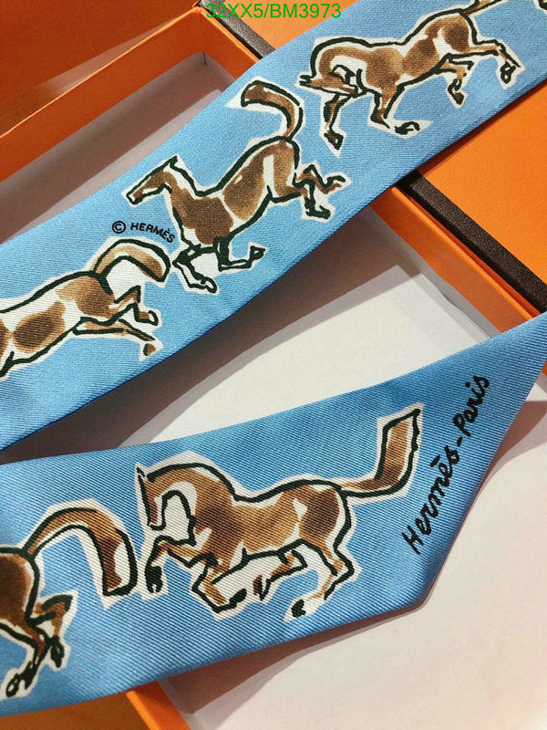 SAMC - HMS Scarves - 219