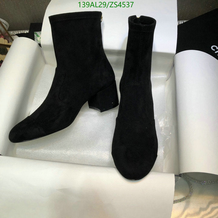 SAMC - Mix Boots - 447