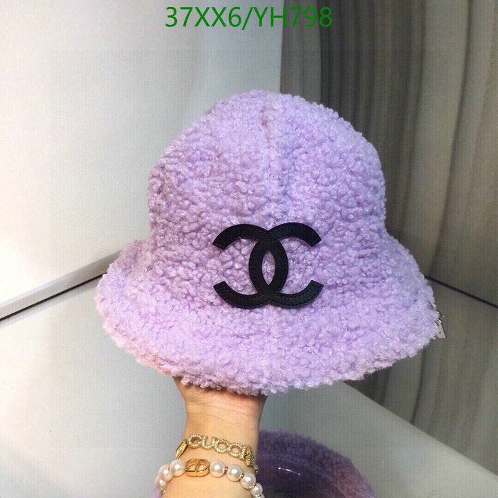 SAMC - CHL Caps & Hats - 481