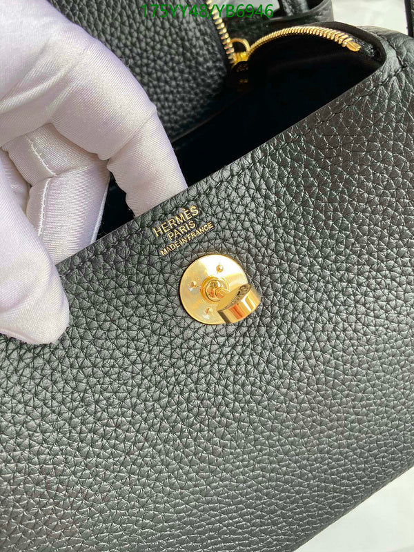 SAMC - HMS Bags - 539