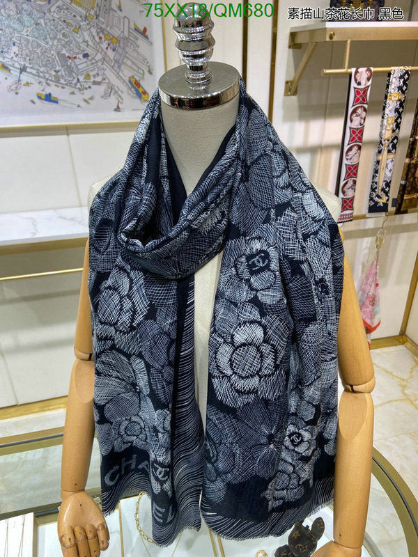 SAMC - CHL Scarves - 550