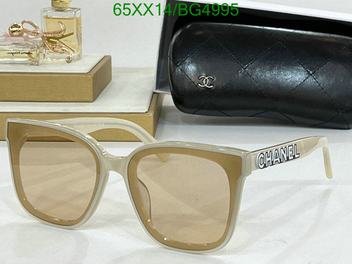 SAMC - CHL Glasses - 136
