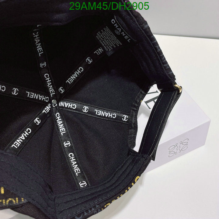 SAMC - CHL Caps & Hats - 008