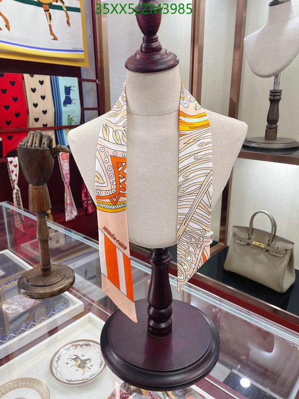 SAMC - HMS Scarves - 858