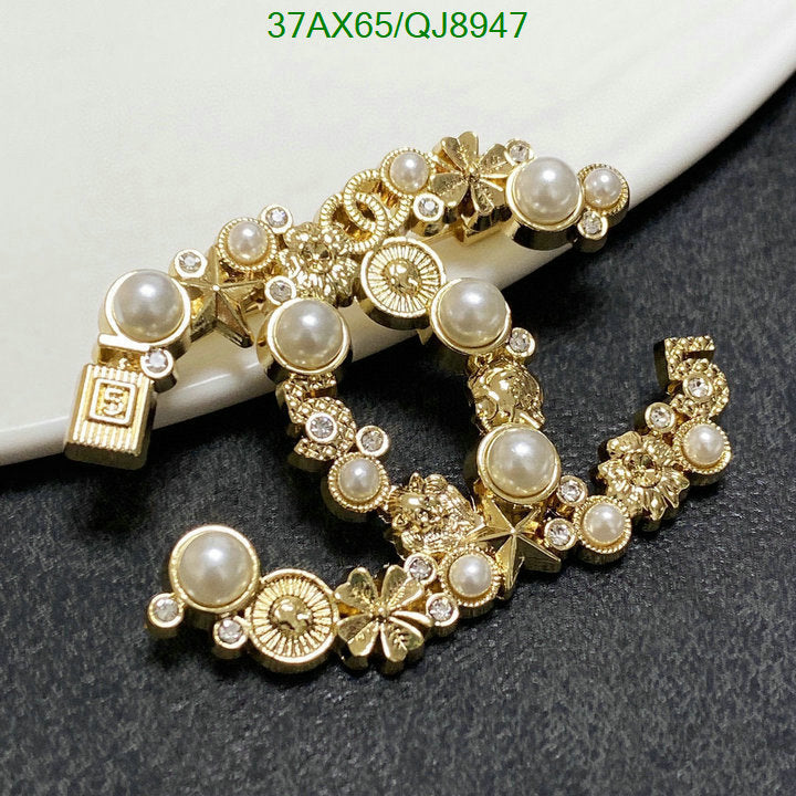 SAMC - CHL Jewelry - 811
