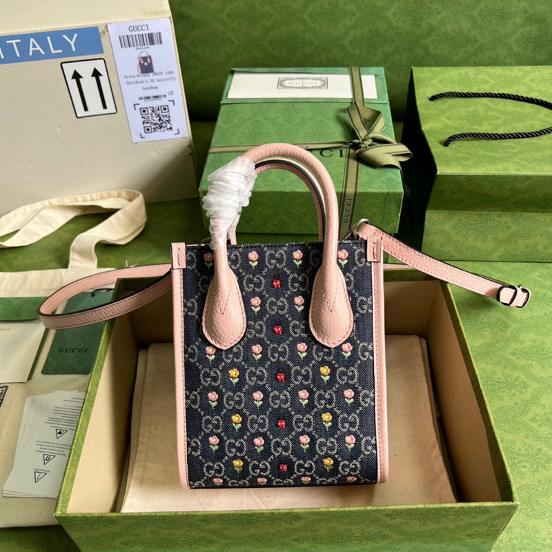 Gucci Luxury Fashion Bag