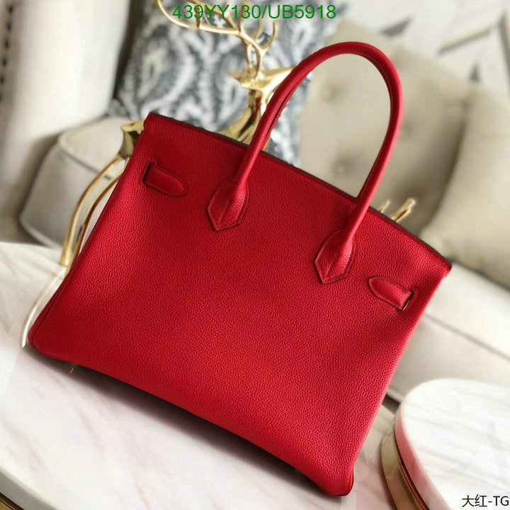 SAMC - HMS Bags - 664
