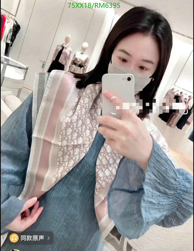 SAMC - DOR Scarves - 238