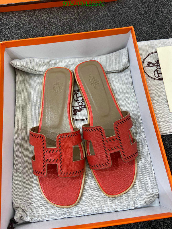 SAMC - HMS Women Shoes - 477