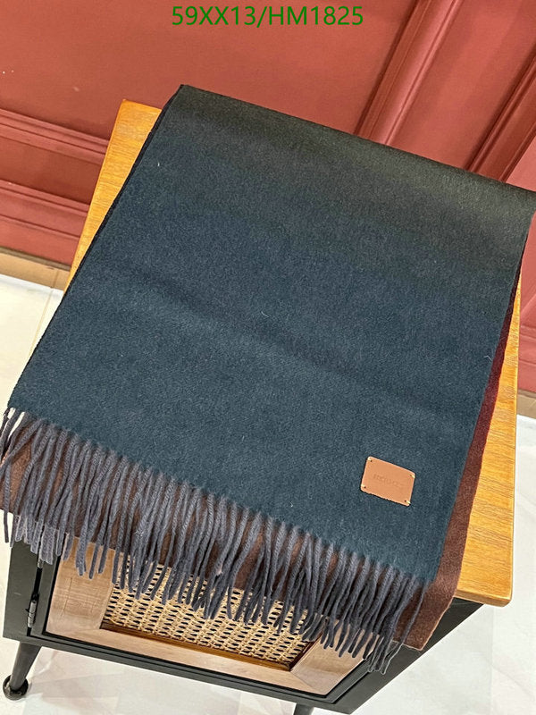 SAMC - HMS Scarves - 897