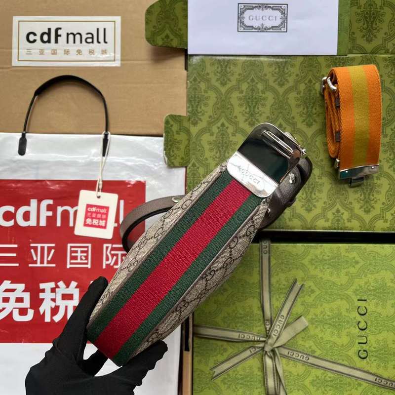 GUI2 Bags - Fashion Bags  314