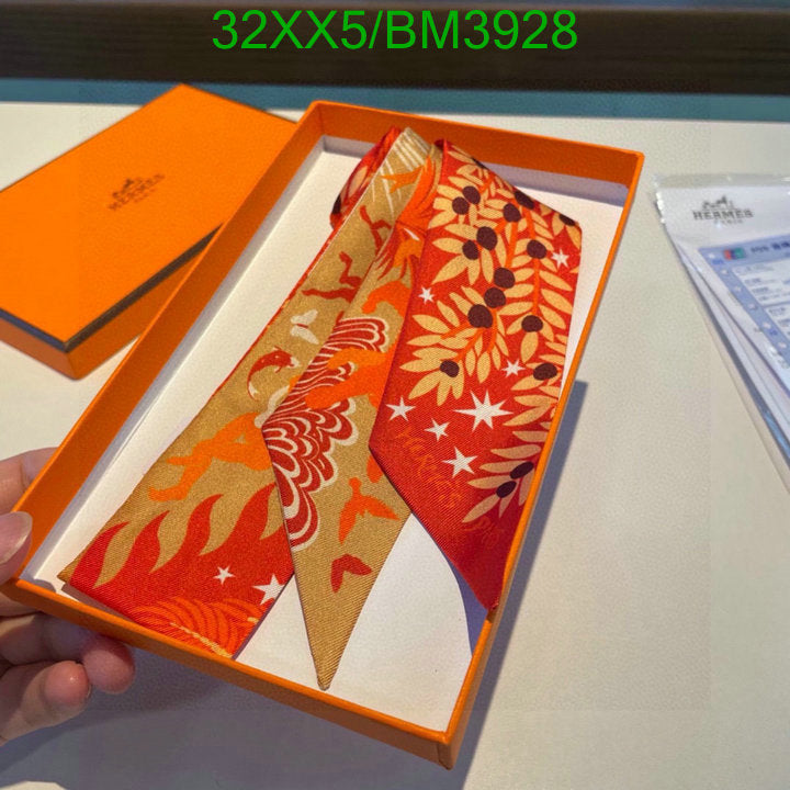 SAMC - HMS Scarves - 251