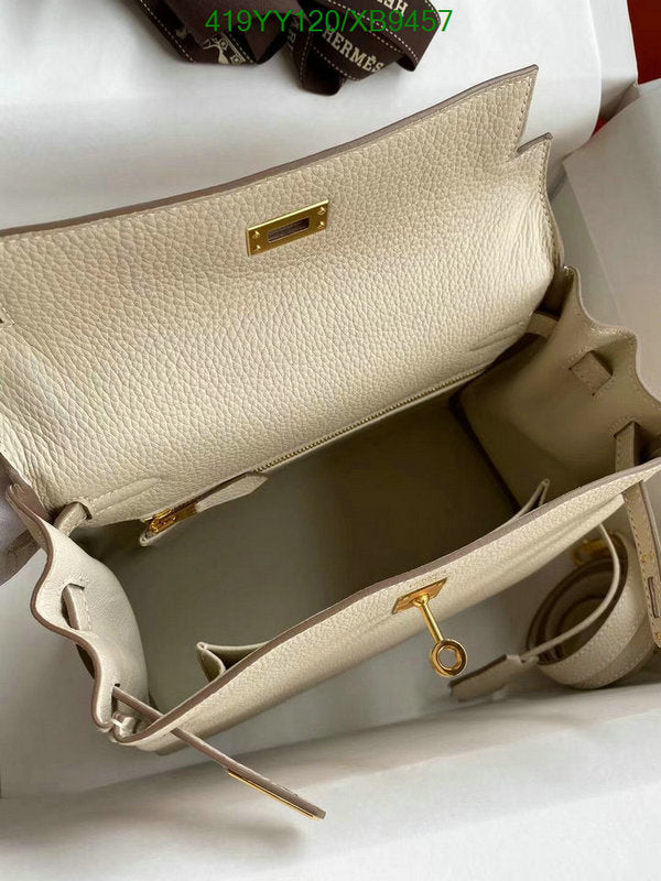 SAMC - HMS Bags - 459
