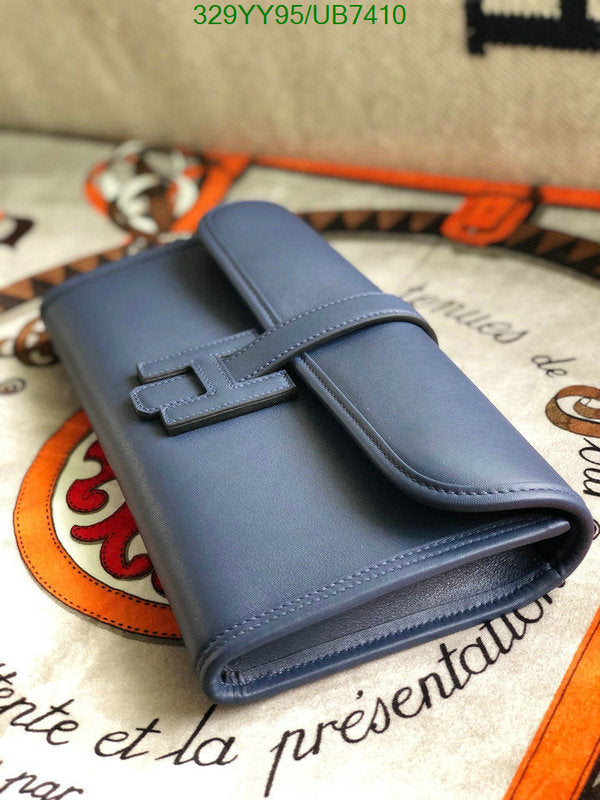 SAMC - HMS Bags - 360