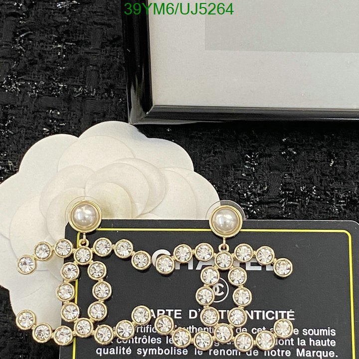 SAMC - CHL Jewelry Earrings - 228