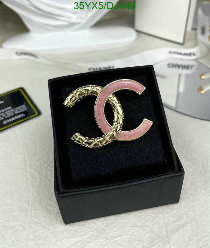 SAMC - CHL Jewelry Brooch - 009