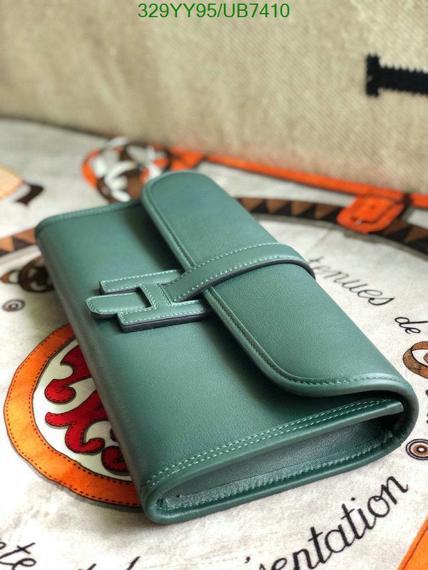 SAMC - HMS Bags - 360