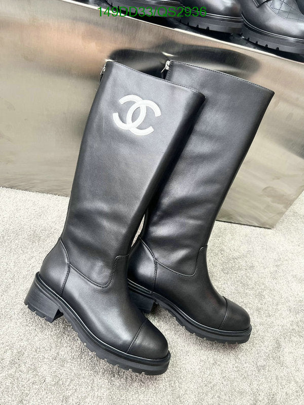 SAMC - CHL Women Boots - 331