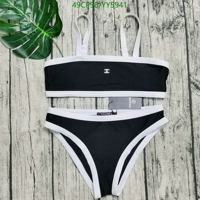 SAMC - CHL Swimsuits - 219