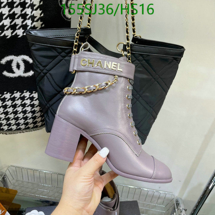 SAMC - Mix Boots - 085