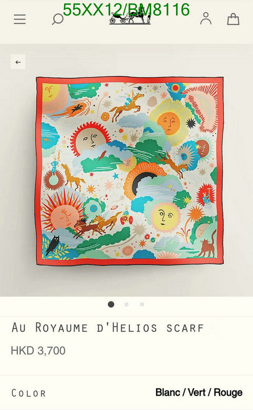 SAMC - HMS Scarves - 095