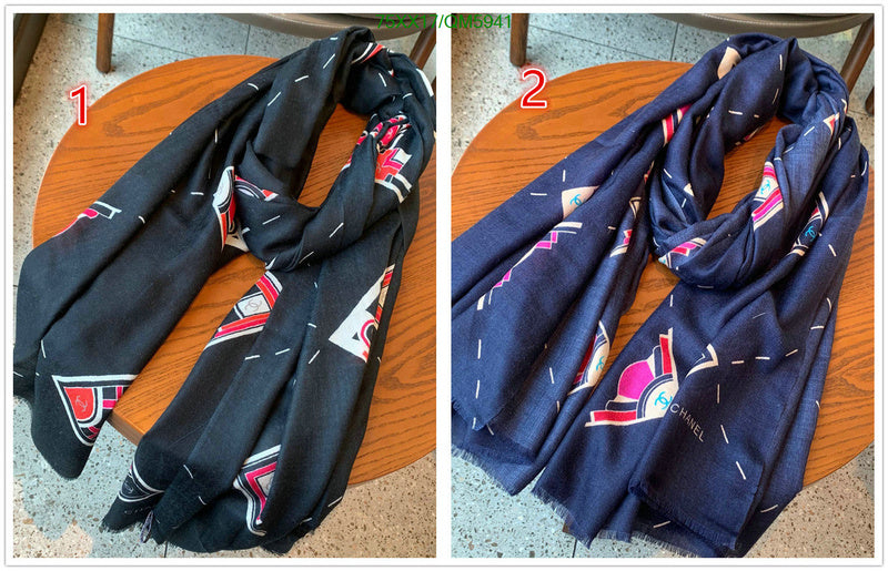 SAMC - CHL Scarves - 617