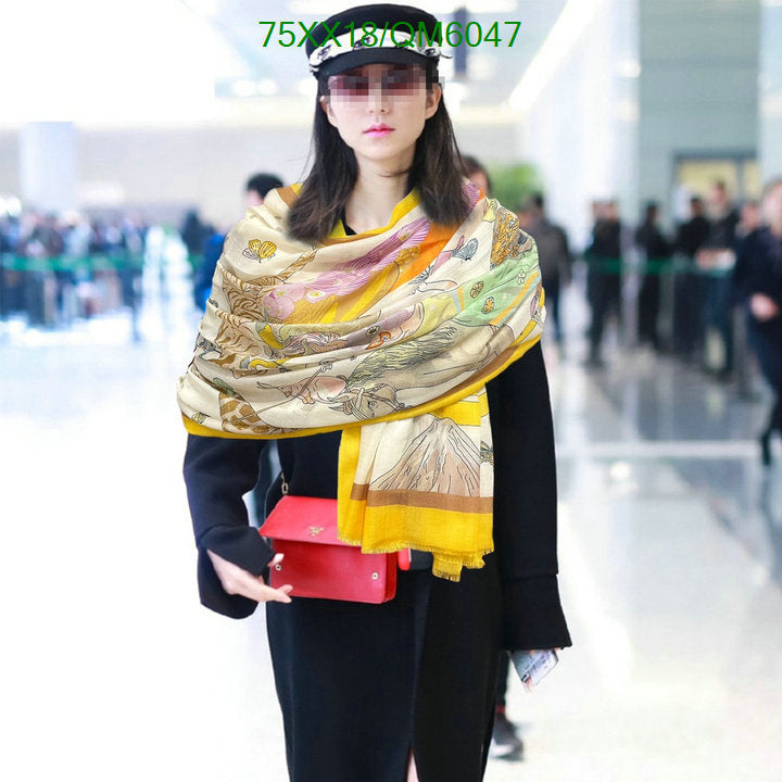 SAMC - HMS Scarves - 583