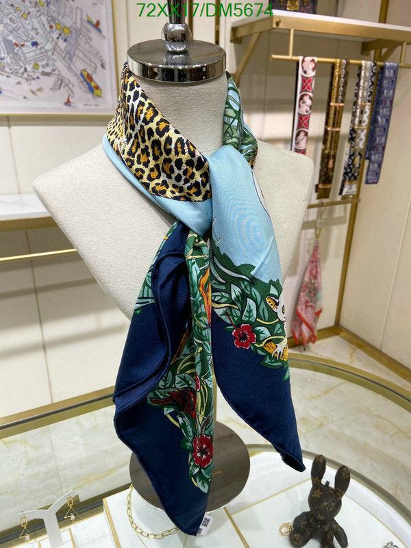 SAMC - HMS Scarves - 103
