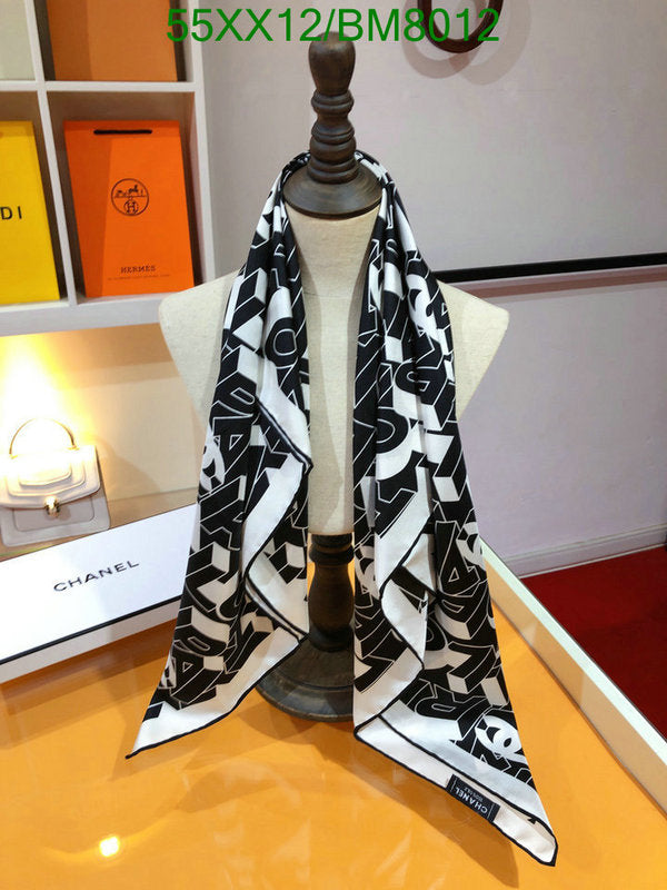 SAMC - CHL Scarves - 123
