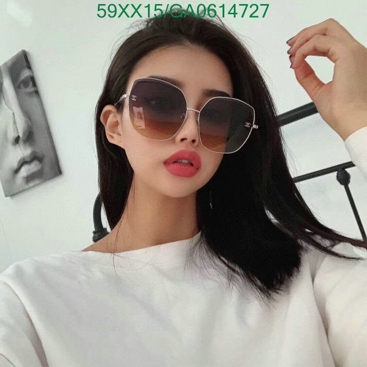SAMC - CHL Glasses - 575