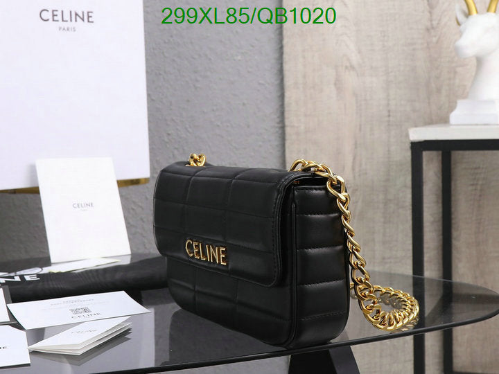 SAMC - COL Bags - 120