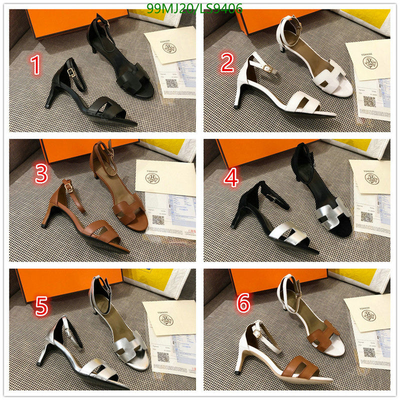 SAMC - HMS Women Shoes - 417