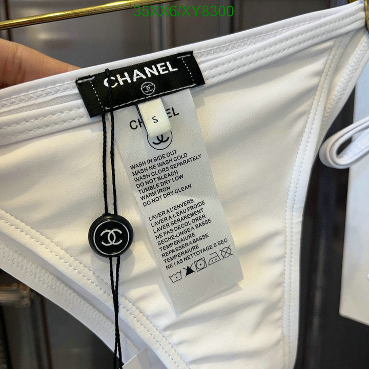 SAMC - CHL Swimsuits - 141