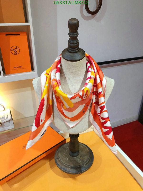 SAMC - HMS Scarves - 403