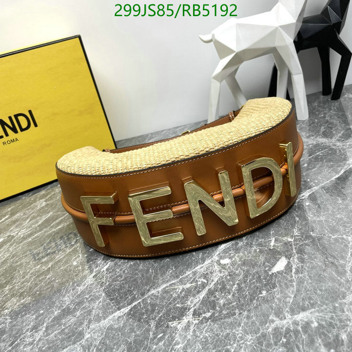 SAMC - FDE Bags - 313