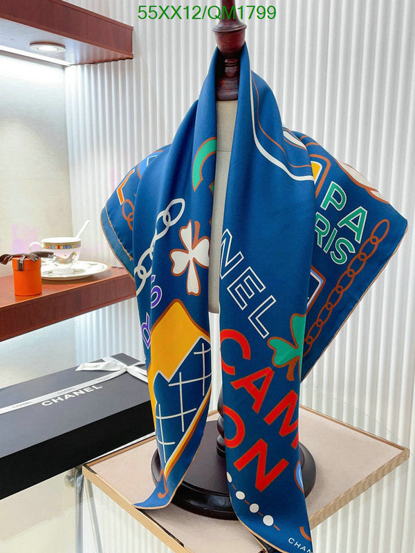 SAMC - CHL Scarves - 690