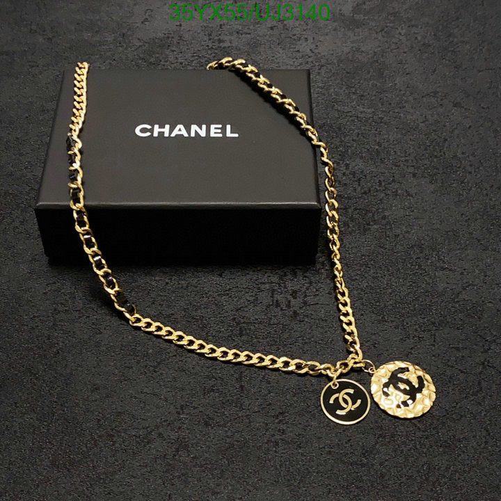 SAMC - CHL Jewelry - 700