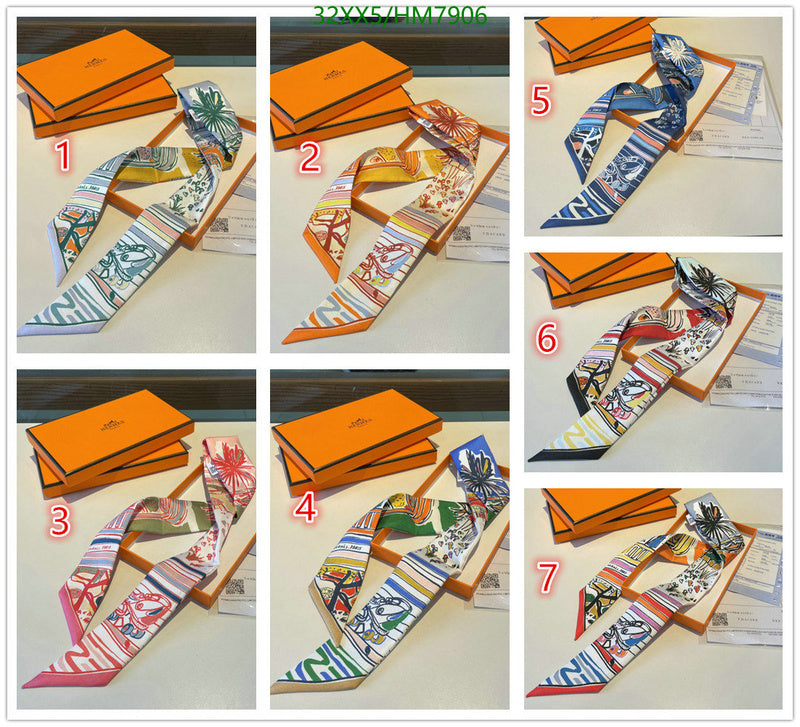 SAMC - HMS Scarves - 798