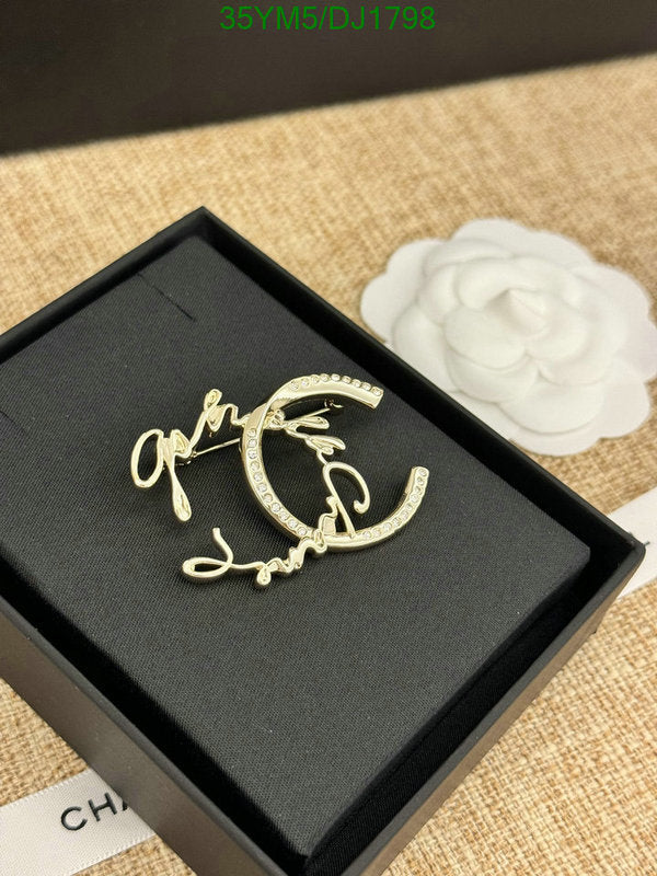 SAMC - CHL Jewelry Brooch - 003