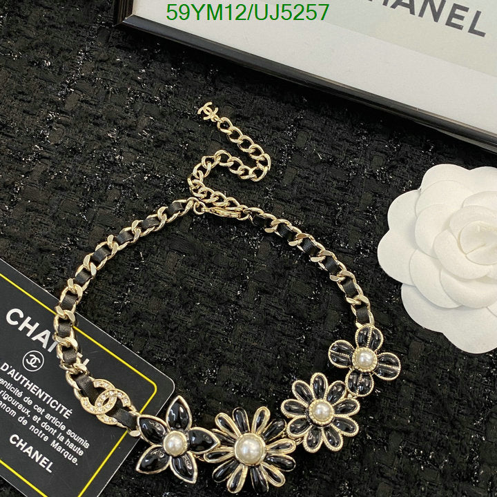 SAMC - CHL Jewelry - 461