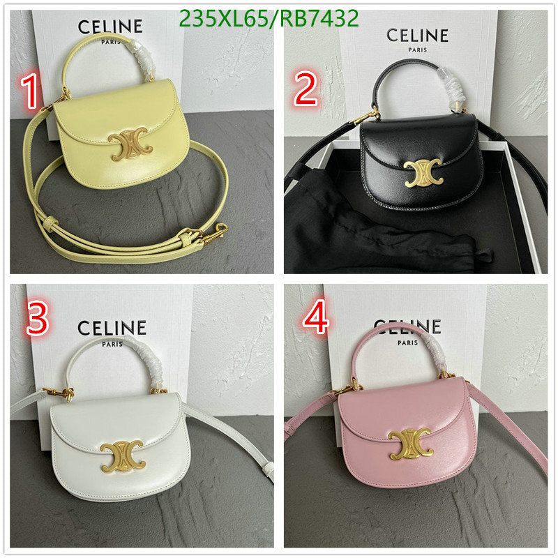 SAMC - COL Bags - 087