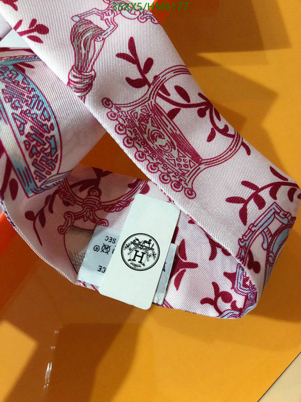 SAMC - HMS Scarves - 810