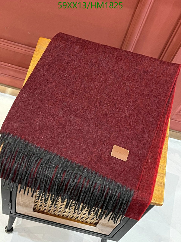 SAMC - HMS Scarves - 897